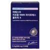 Esther Formula Yeo Esther Liposoom NMN Phyto-S Ultra X 380mg x 30 zakjes 1 stuk 1 doos 30 doses