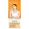 [TIRTIR] VITA RETINOL SERUM [TIRTIR] VITA RETINOL SERUM 30ml