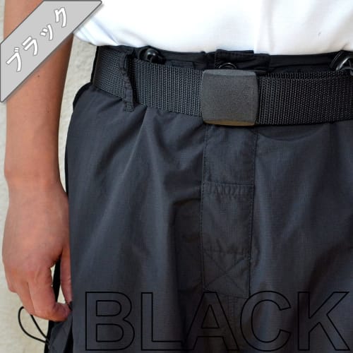 Made in Japan, this durable, sturdy, industrial-grade nylon sling belt features a non-metallic buckle, YKK 40mm, no holes, one size fits most, and is