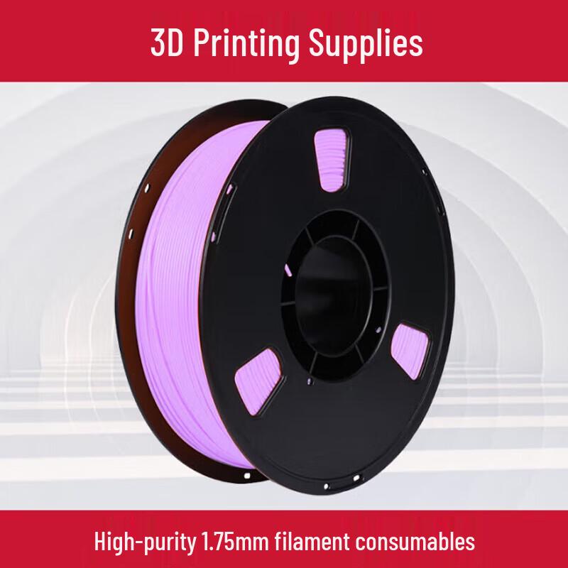 High-Strength PLA 3D Printer Filament