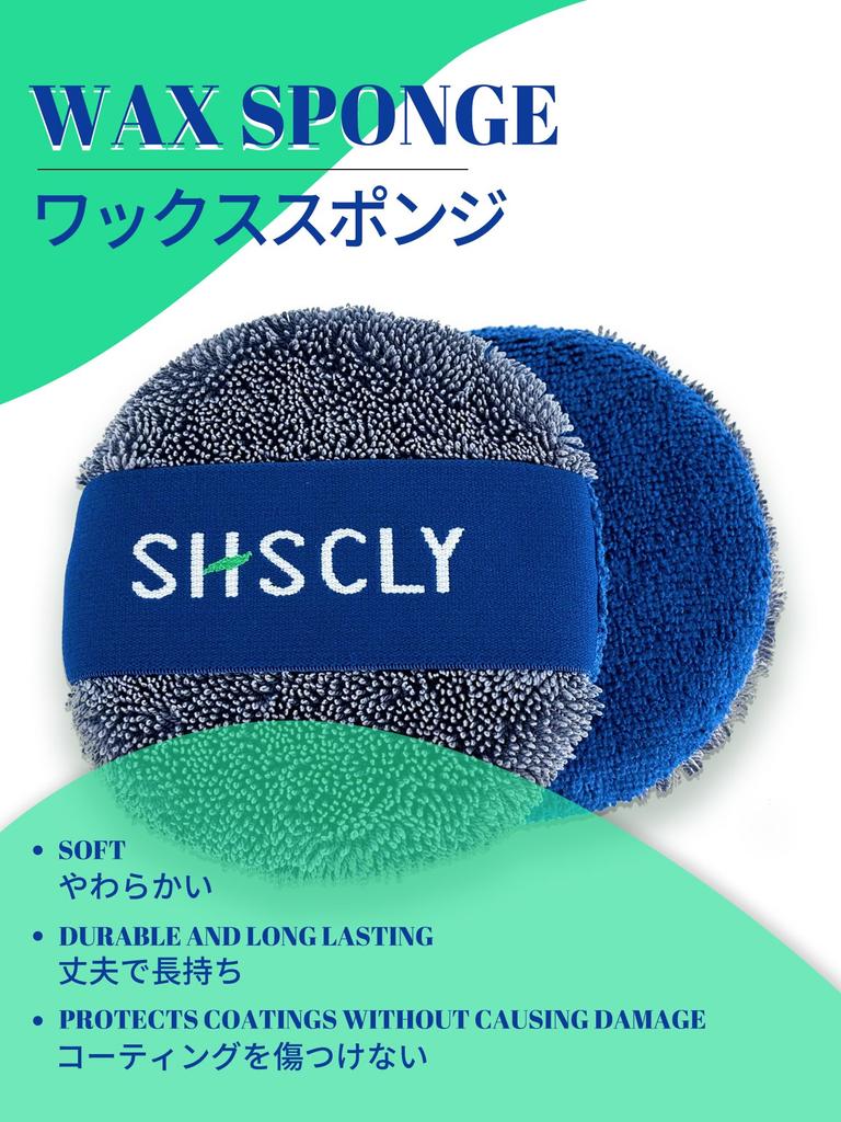 SHSCLY Sisclay Sponge Applicator Sponge Buff Polishing Sponge (Gray/Blue 2 Pack)