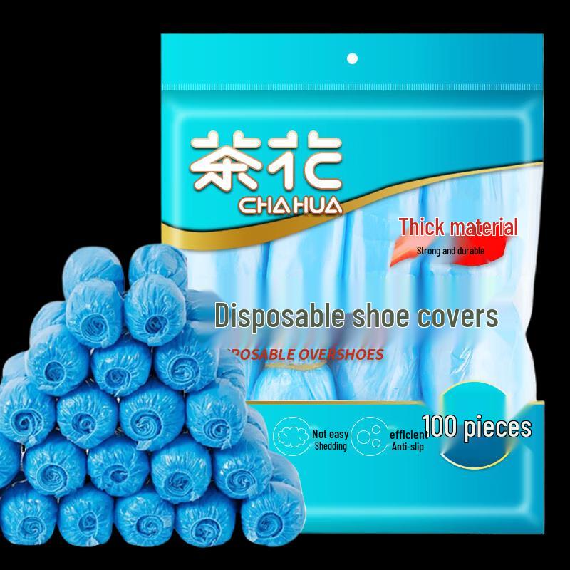 Chahua 100 шт. Водонепроницаемые Нескользящие Одноразовые Бахилы