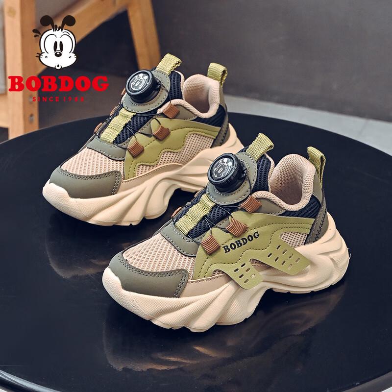 Bobdog Kids' Autumn Mesh Soft-Sole Running Shoes