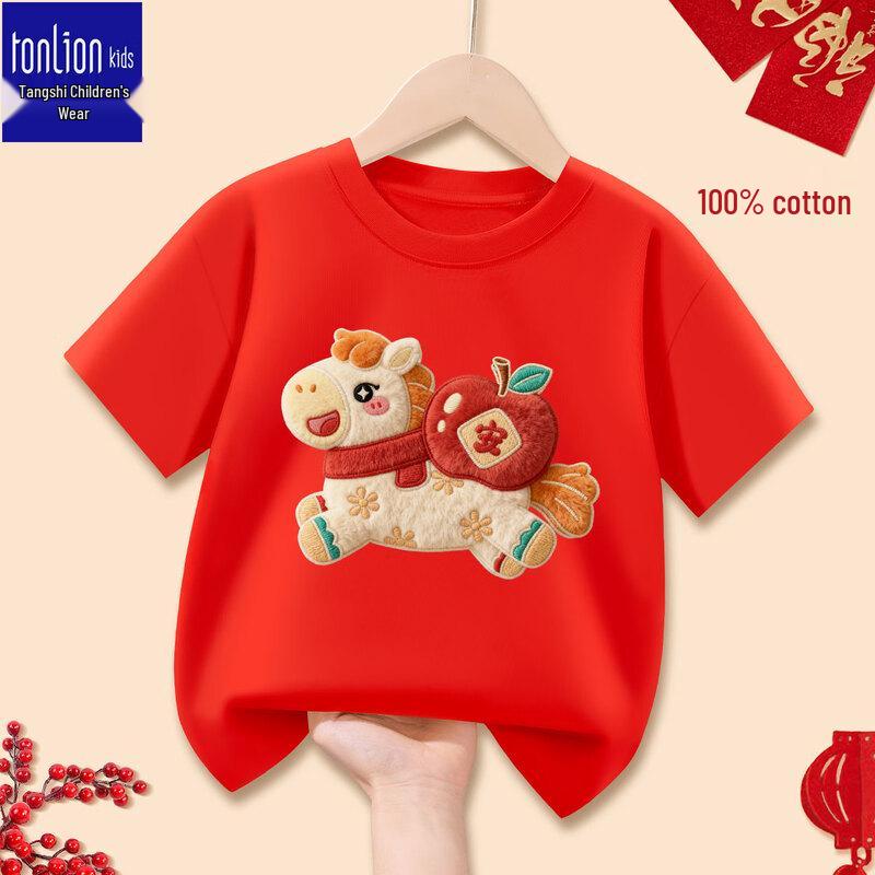 TonLion Kids  100% Cotton Festive Red Short-Sleeve T-Shirt 110