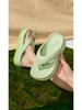 2025 Women's Height-Increasing Thick-Soled EVA Flip-Flops: INS Versatile Beach Thong Sandals