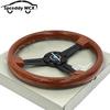 Classic Wood 14inch 350mm Flat Car Steering Wheel Sport ABS Retro Modified Steering Wheel Wood Grain Look Black Silver