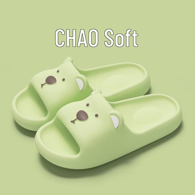 Grace Cute Bear Home Slippers