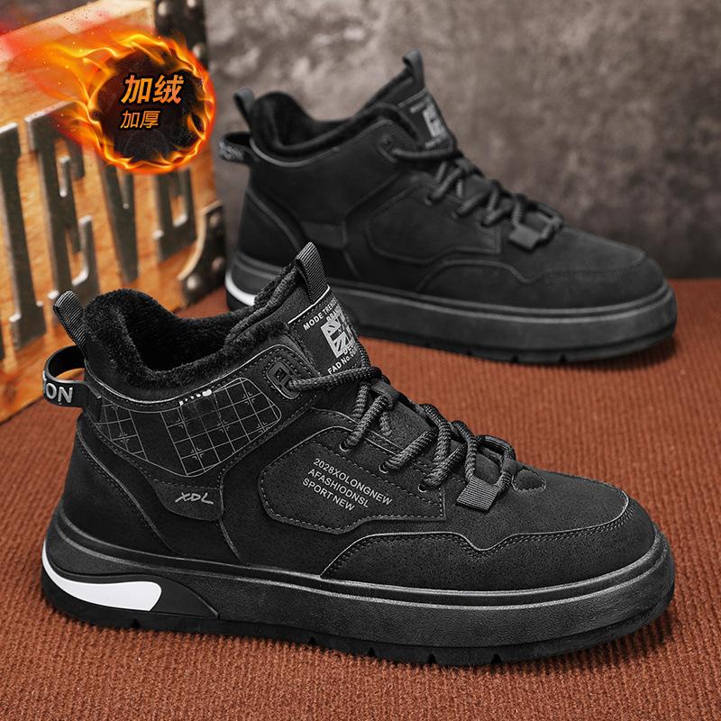 2024 Autumn and Winter Trend Men's Tooling Shoes Retro Youth Men's Shoes British Fashion Martin Boots