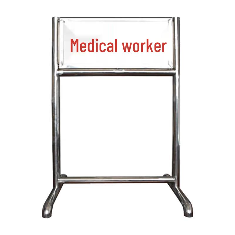 JINGSHIDA Training Ground Marker Sign