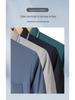 Men's Ice Silk Long-Sleeve T-Shirt for Dad - Lightweight Sun Protection for Spring and Autumn