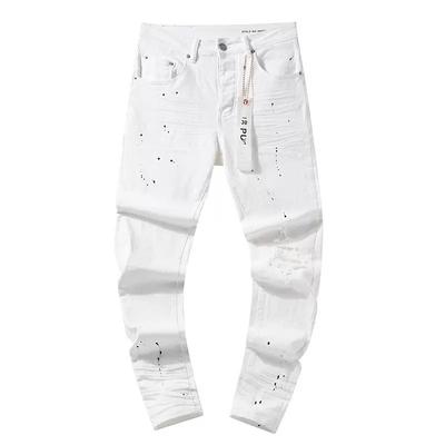 BeatStreet New Jeans Erkek Moda Trendi Retro Yıkama Grafiti Baskılı Yama Düşük Bel Esnek Skinny Düğmeli Pileli Yırtık Kot Pantolon