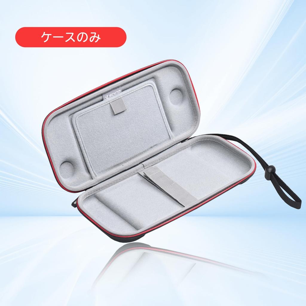 Etui na Nintendo Switch 2 Kompatybilne z Nintendo Switch 2 Mieści 8 Gier Czarny Pokrowiec, Konsola, Karty, Smukłe, Wstrząsoodporne,