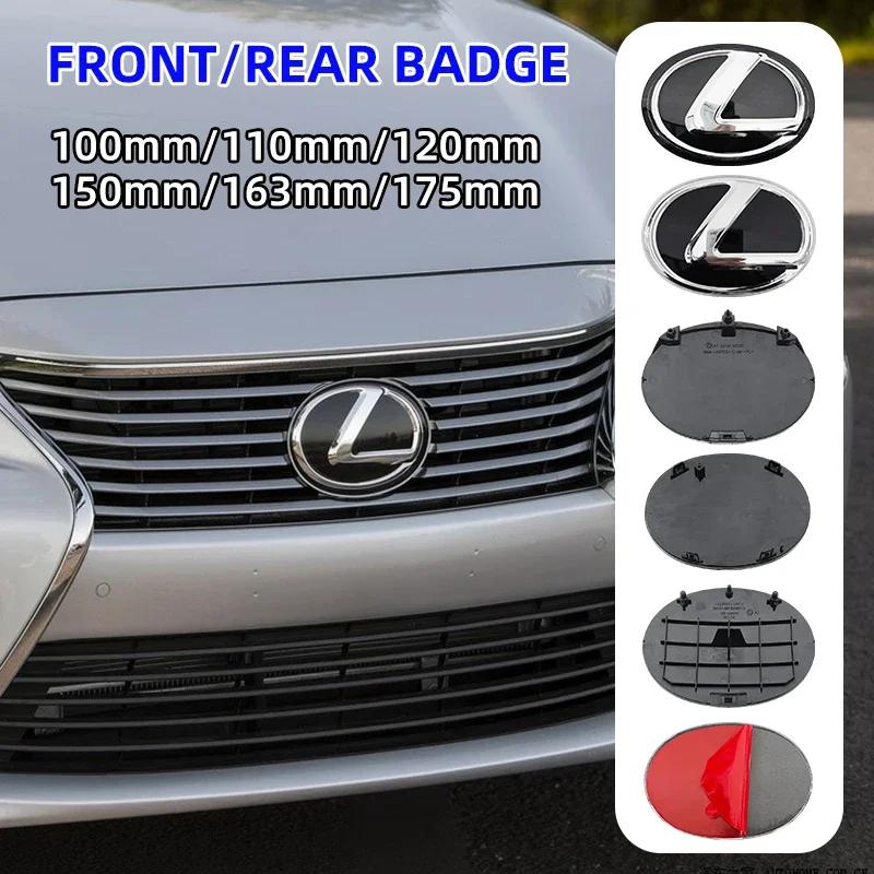 Xkcp2 3D Front Grille Emblem Rear Trunk Badge for Lexus CT200h IS ES NX RX UX GX GS F Sport No ACC Radar Logo Replacement Sticker
