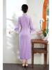 Youthful Purple Cheongsam: New 2025 Autumn/Winter Long Sleeve Chinese Style Dress