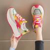 Trend versatile thick-soled heightening women's shoes 2025 summer new color matching student breathable mesh single shoes sports and leisure