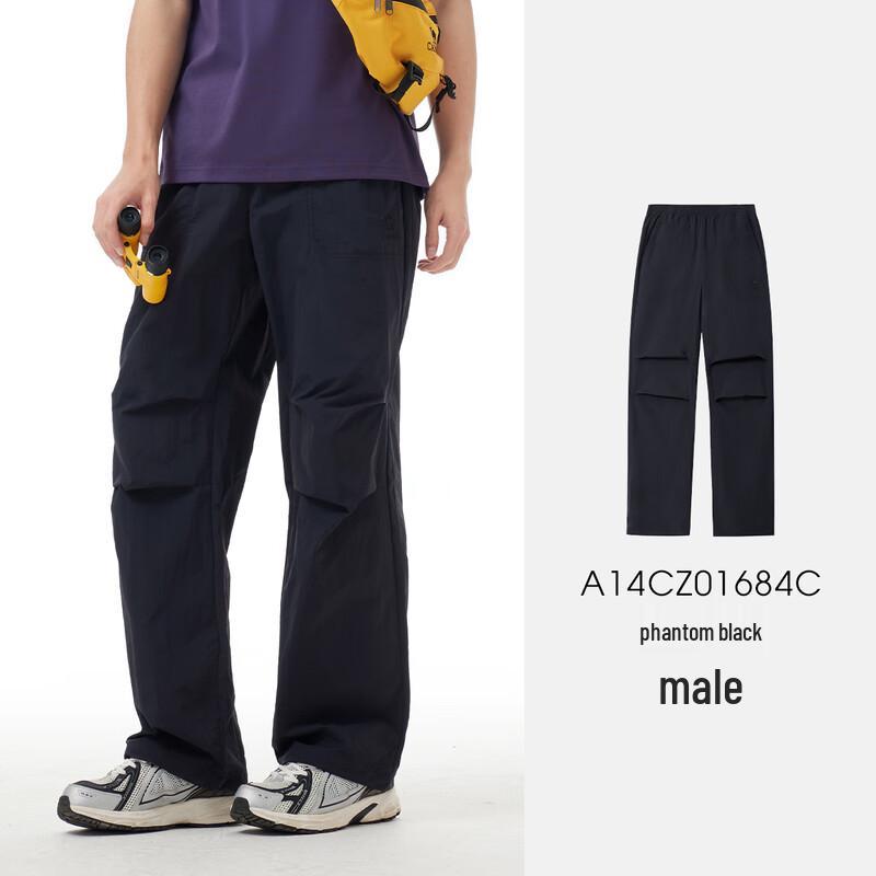 Camel Men's Windproof Water-Resistant Wide-Leg Trekking Pants