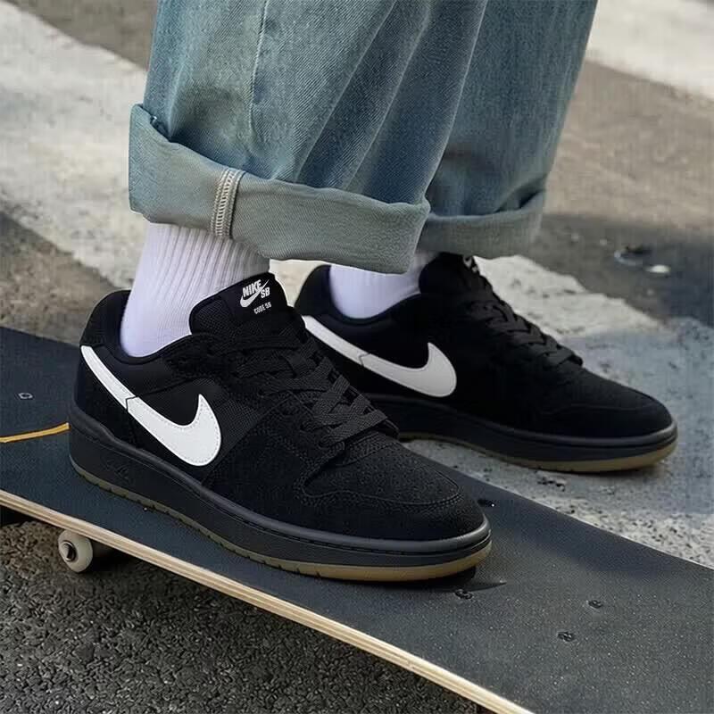 Nike SB CODE 58 Men's Low-Top Skate Shoes