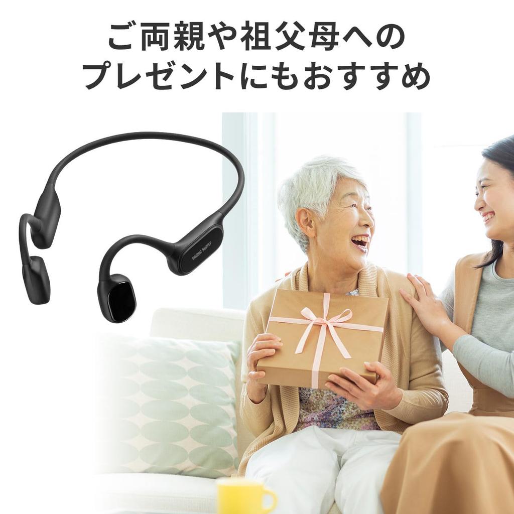Sanwa Direct Bone Conduction Hearing Amplifier for Easy 3 Noise Waterproof Seniors, Operation, Modes, Lightweight, Ear-Hook Type, Cancellation,