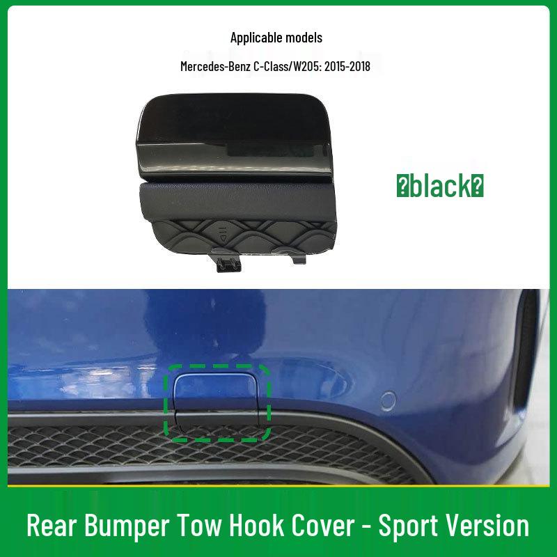 Накладка буксировочного крюка заднего бампера Mercedes C-Class W205 2058850256