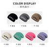 Letter Embroidered Knitted Hat For Children, Loose And Versatile In Winter, Big Head Circumference, Small Face, Warm Ear Protection Wool Hat