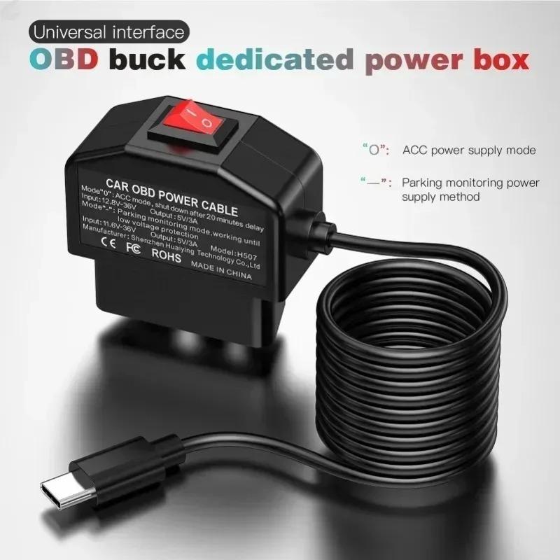 For Dash Camera Car DVR 24h Parking Car Accessories Battery Protection New Good OBD To Type C Charger Power Cable