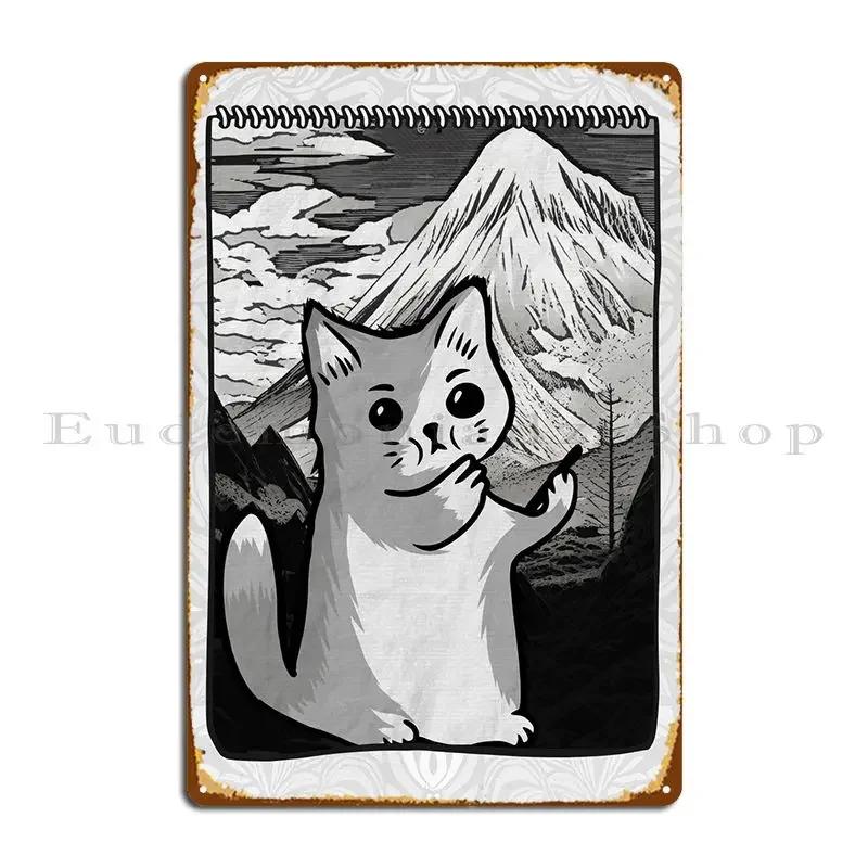 Cats And Mountains Hike Metal Plaque Poster Customized Pub Wall Plaque Wall Decor Cinema Tin Sign Poster 20x30cm(7.8x11.8inch)
