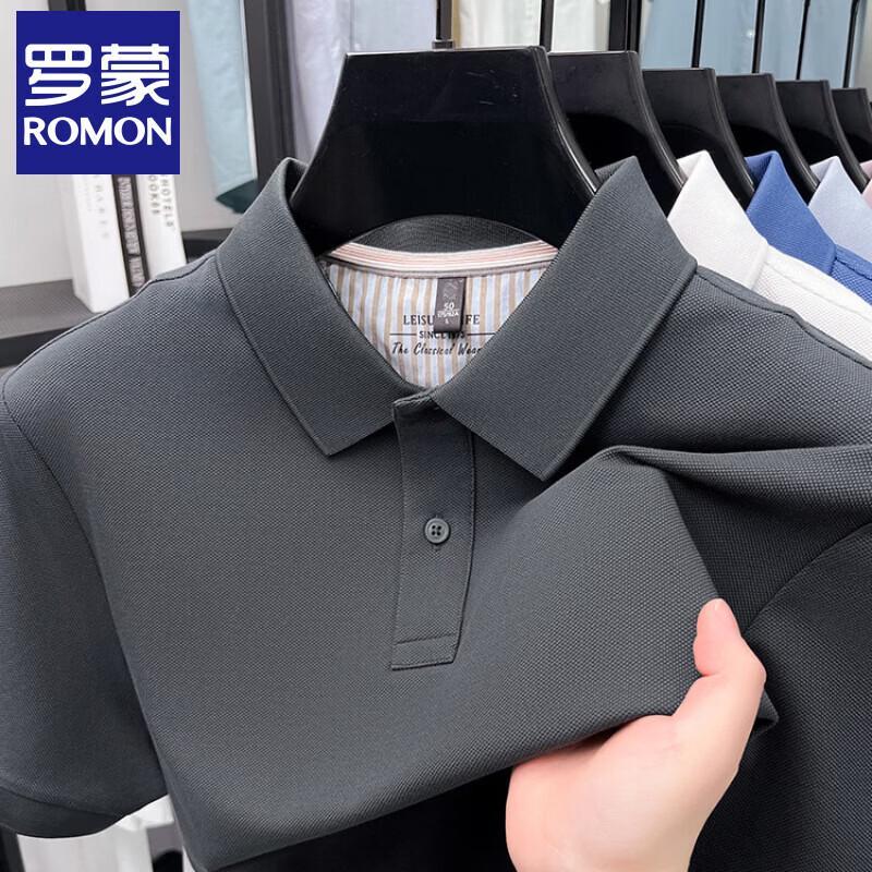 Romon Men s Solid Pique Polo Shirt 3XL