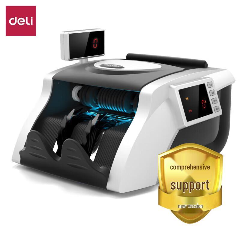 Deli Smart Voice Banknote Counter