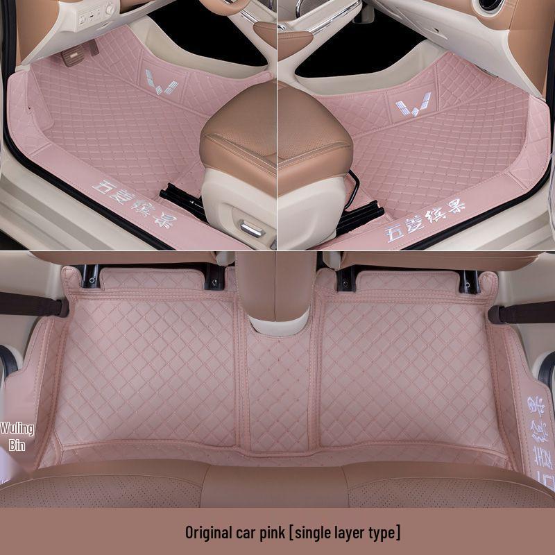 Fits 26 Wuling Bingo S Models: Custom Floor Mats & Interior Accessories