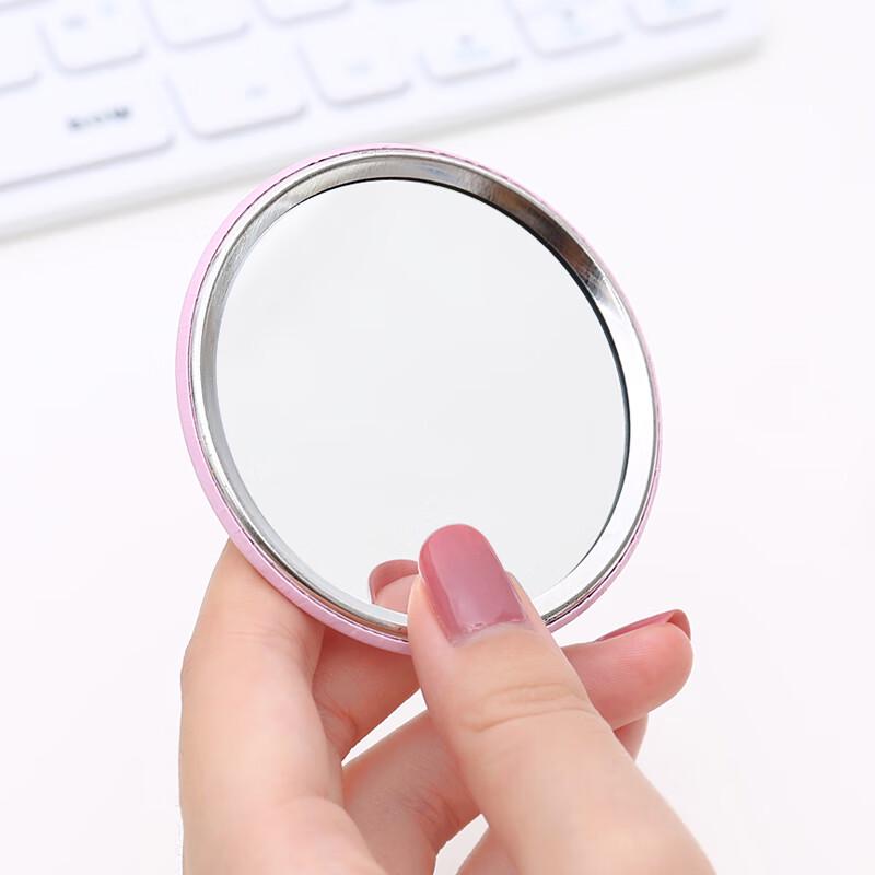 Beiyipin Portable Mini Makeup Mirror (10-Pack)