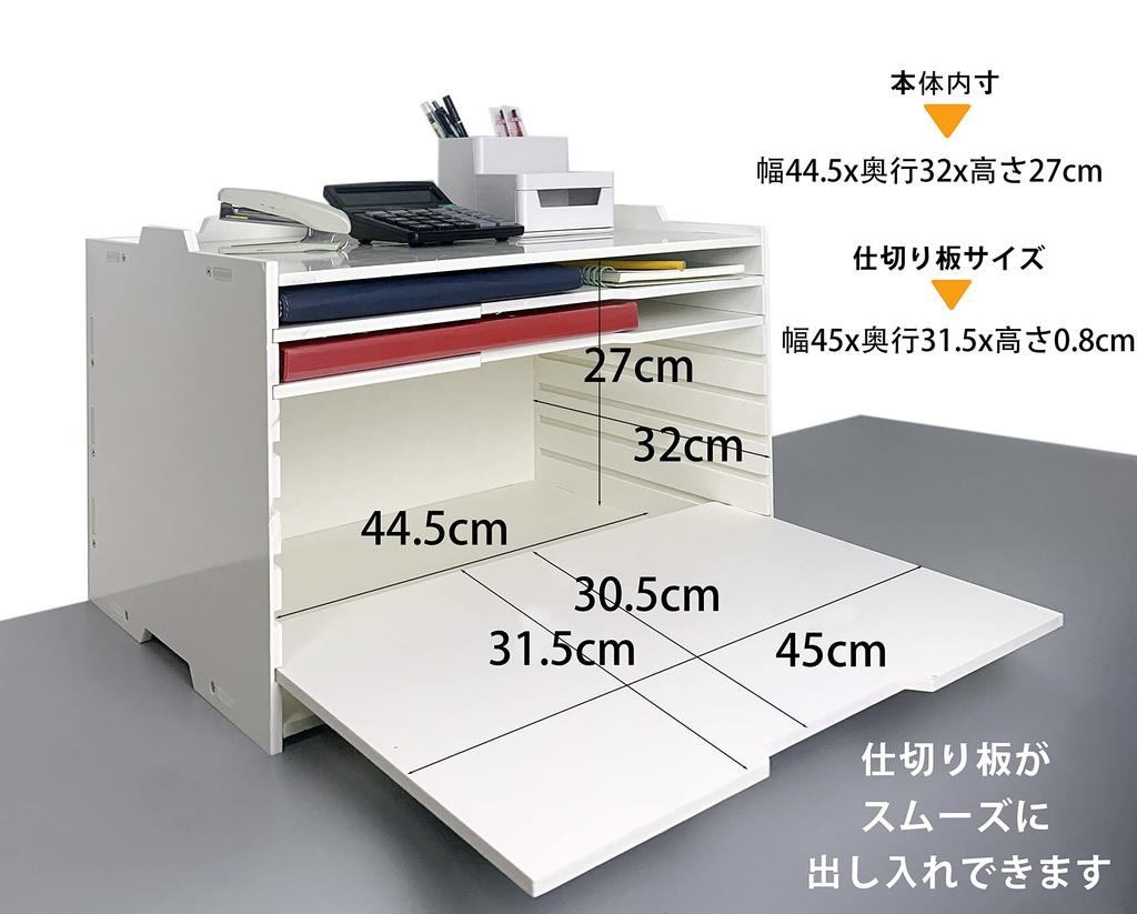 YFS A3 Document Storage A3 Open Paper Paper Letter Organizing Document Desktop Document Cube Horizontal 4 Tiers Rack, Shelf, Rack, Case, Shelf, Shelf,