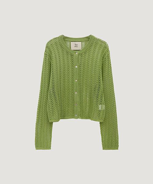 The Any Net Crop Cardigan