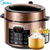 Midea 5L Electric Pressure Cooker CN plug (adapter included)
