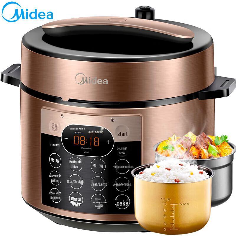 Midea 5L Electric Pressure Cooker CN plug (adapter included)