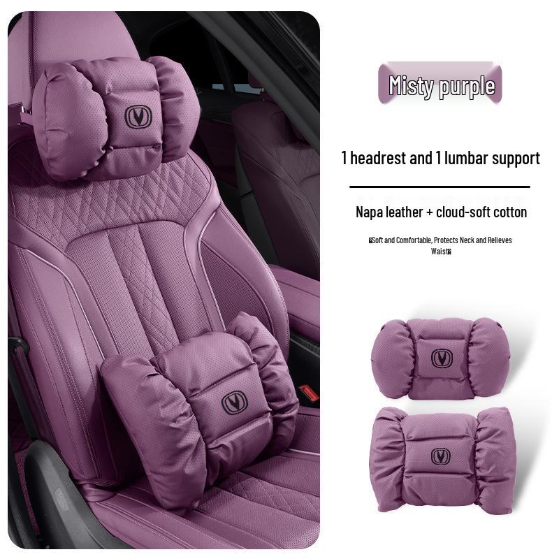 Changan CS75PLUS Gen 4 Neck and Lumbar Support Pillow - White