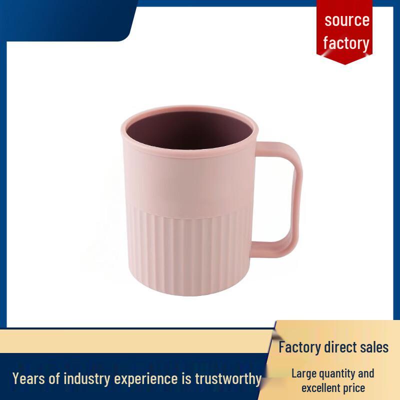 Nuanzhiyuan Plastic Toothbrush & Mouthwash Cup
