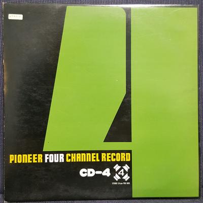 LP Record VARIOUS  Pioneer Cd4 Discrete 4 Channel Dem PQX1005 PIONEER ELECTRO Japan Japanese Others Used