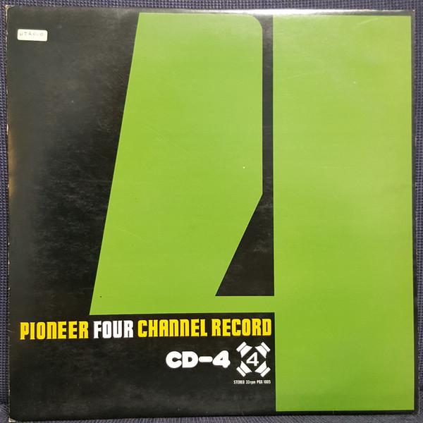 

LP Пластинка VARIOUS - Pioneer Cd-4 Дискретный 4-канальный Dem PQX1005 PIONEER ELECTRO Япония Японский Другие Б/У