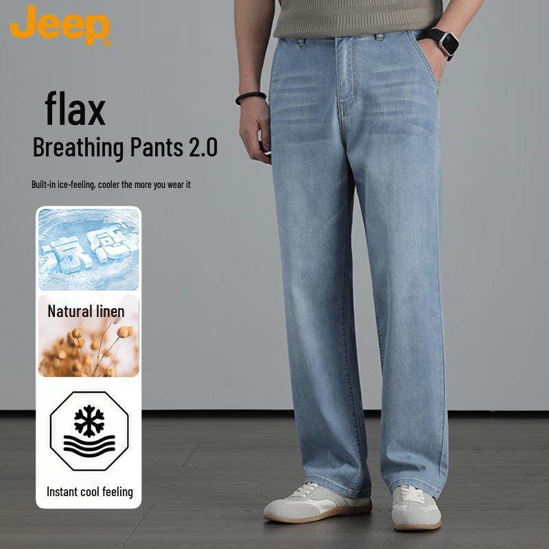 JEEP Men s Linen Blend Lightweight Straight Jeans 36