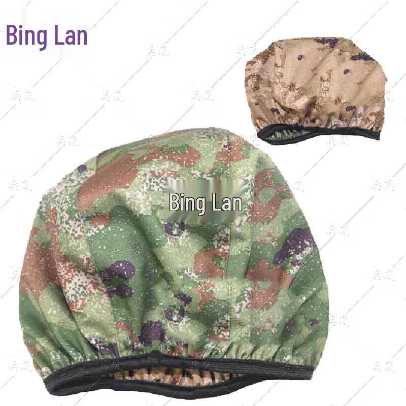 03 Kevlar Helmet Cover