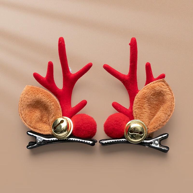 Fumade Christmas Reindeer Pompom Bell Hair Clip Set