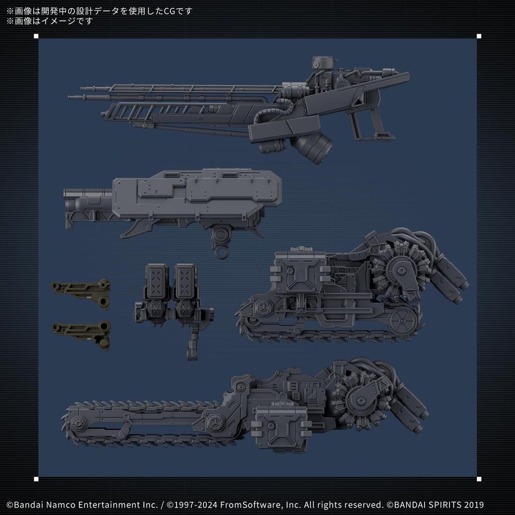 BANDAI SPIRITS 30MM ARMORED CORE FIRES OF RUBICON RaD CC-3000 WRECKER Milktose Pre-Colored Plastic Model