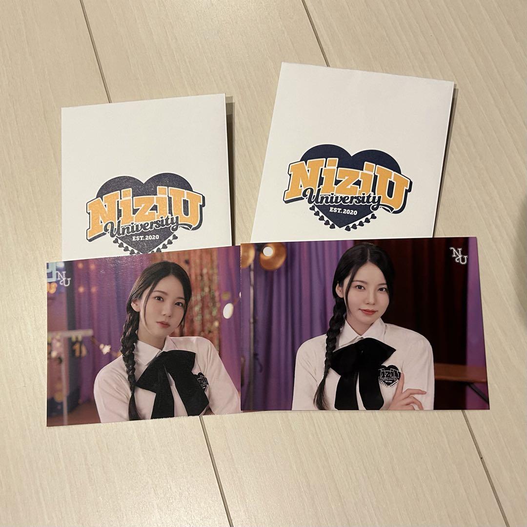 

[USED] NiziU Ayaka