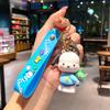 Ad Calcium Milk Pacha Dog Keychain Pendant Cartoon Bag Doll Cute Couple Keychain Small Gift