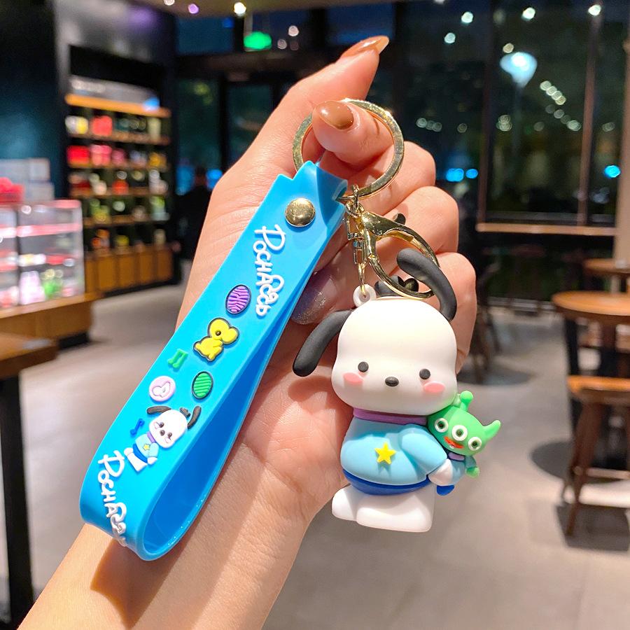 Ad Calcium Milk Pacha Dog Keychain Pendant Cartoon Bag Doll Cute Couple Keychain Small Gift