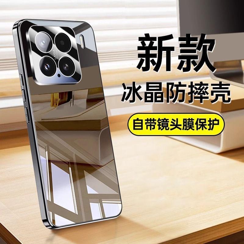 Applicable To Xiaomi Mi 11 Mobile Phone Case, New Glass Mirror 11Pro Lens, All-inclusive Anti-drop Protective Case, Male 11pro Female