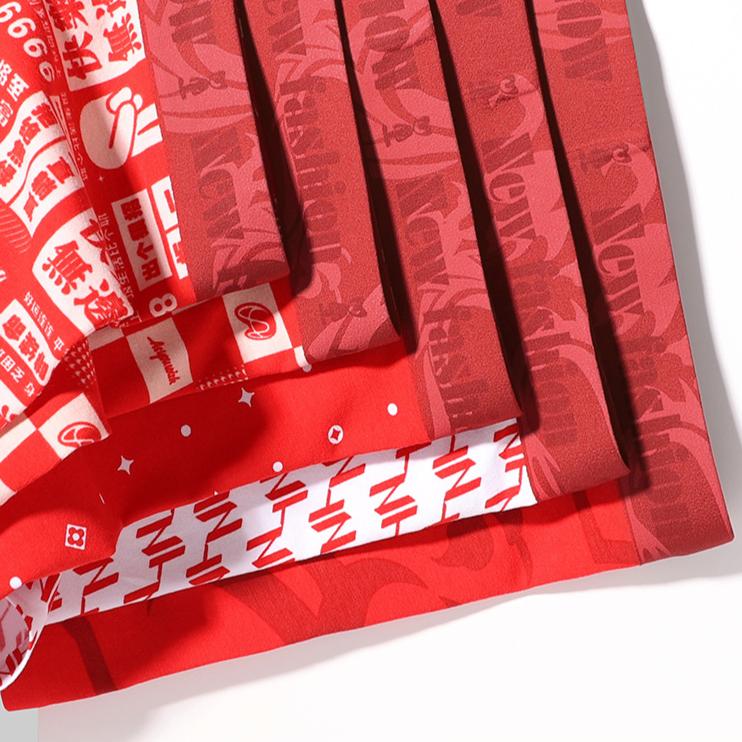 3pcs Red Men's Underwear Seamless Flat Corner Underwear Without Any Marks Boxer Brief