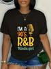 Rnb Hip Hop Soul Music Clothing I'm A 90's R&B Kinda Unisex T-Shirt