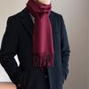 TAVARAT Cashmere Made In from Blanket Town Cashmere Men's Scarf, 100% Cashmere, Japan, Brushed, (Wine Red)