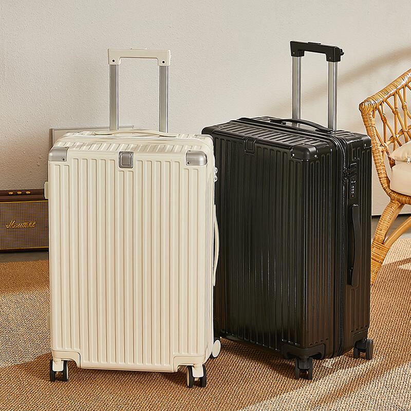 Fashion Travel Luggage with Cup Holder